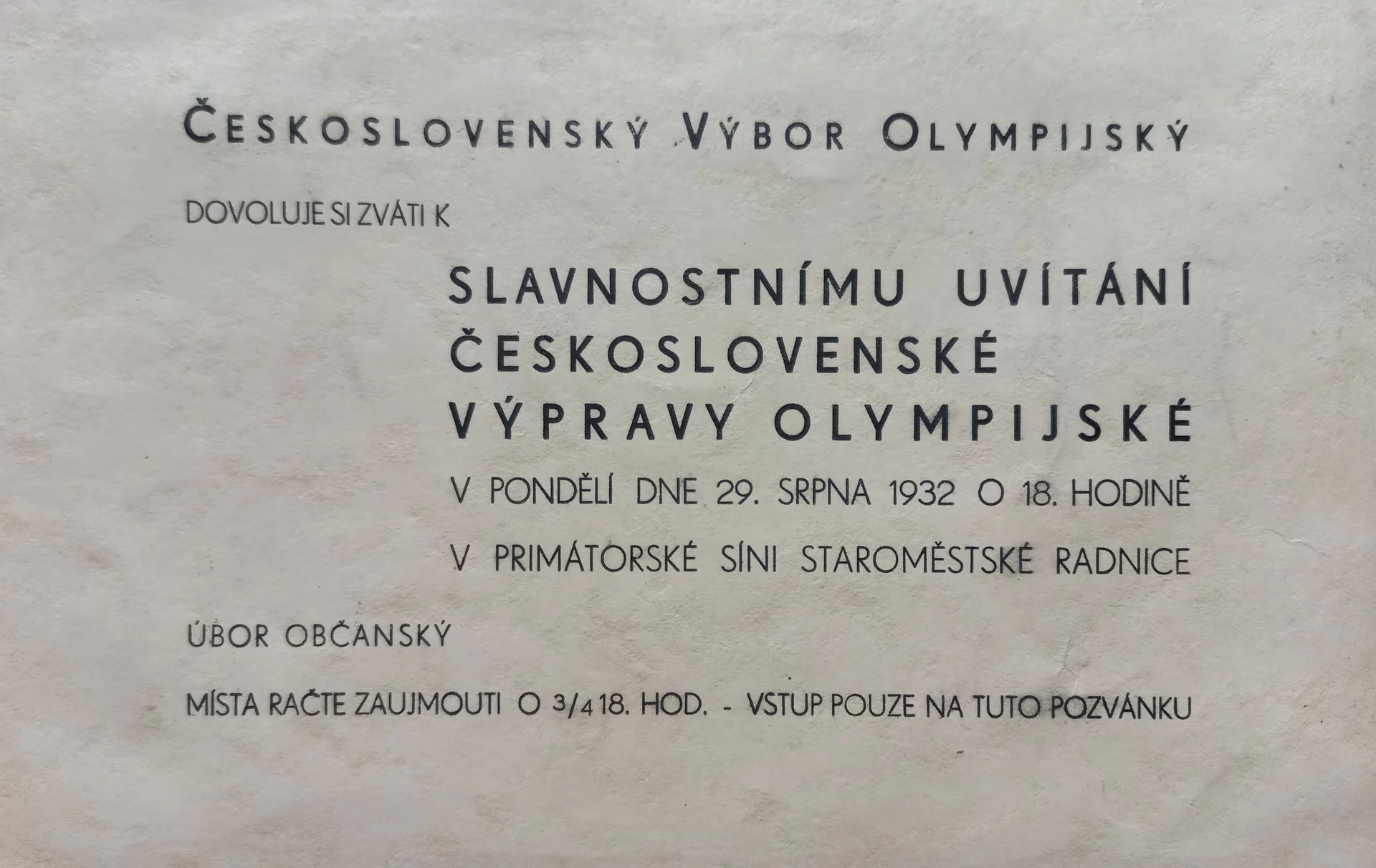 Náhledový obrázek předmětu Pozvánka k slavnostnímu uvítání československé olympijské výpravy