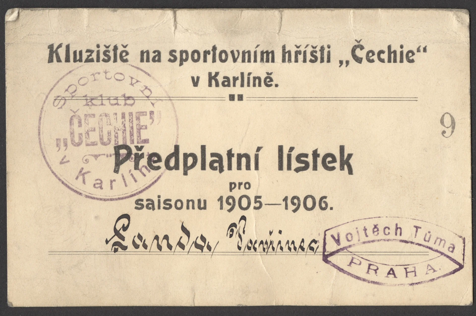 Náhledový obrázek předmětu S. K. Čechie v Karlíně. Předplatní lístek na kluziště