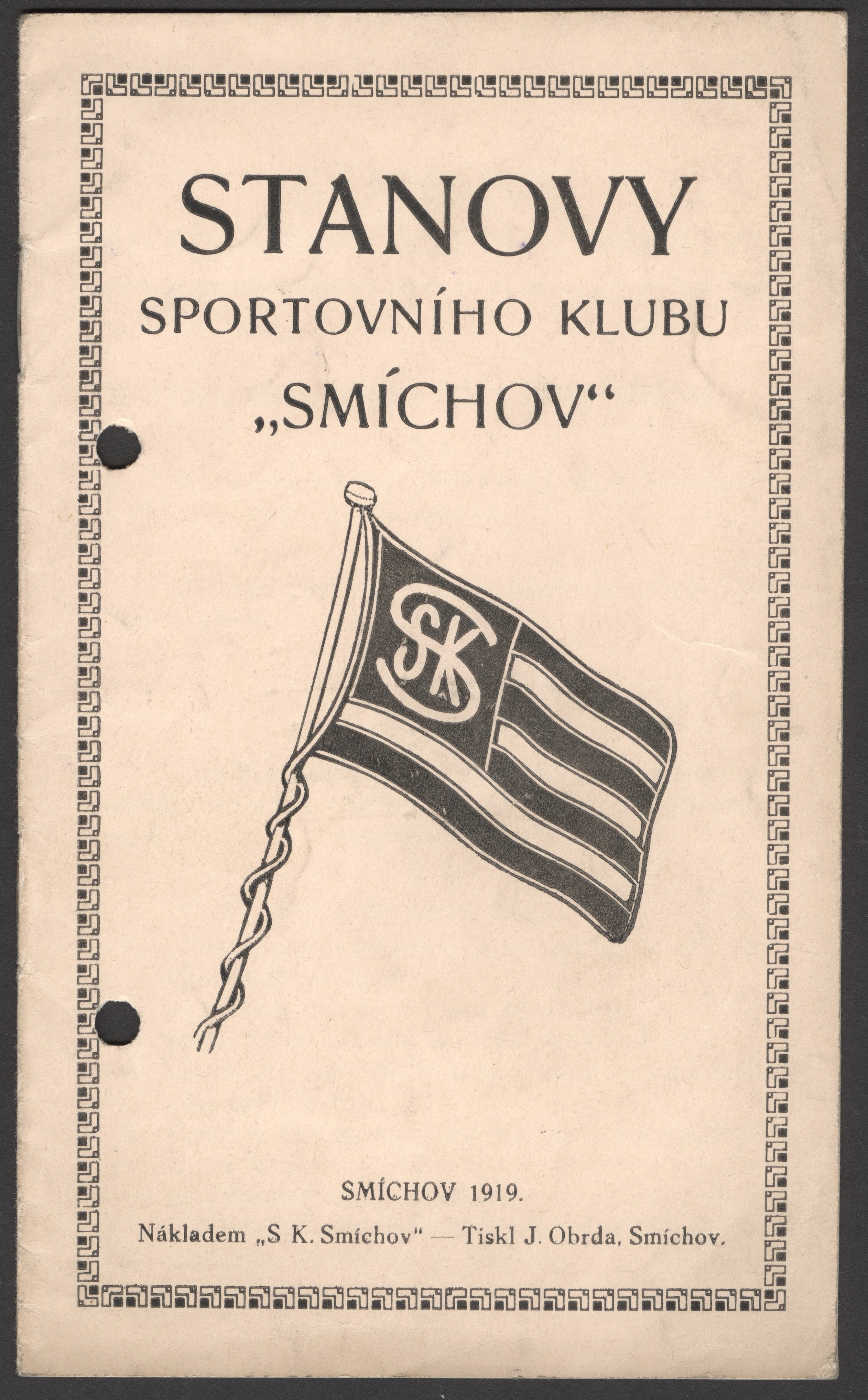 Náhledový obrázek S. K. Smíchov. Stanovy - 1