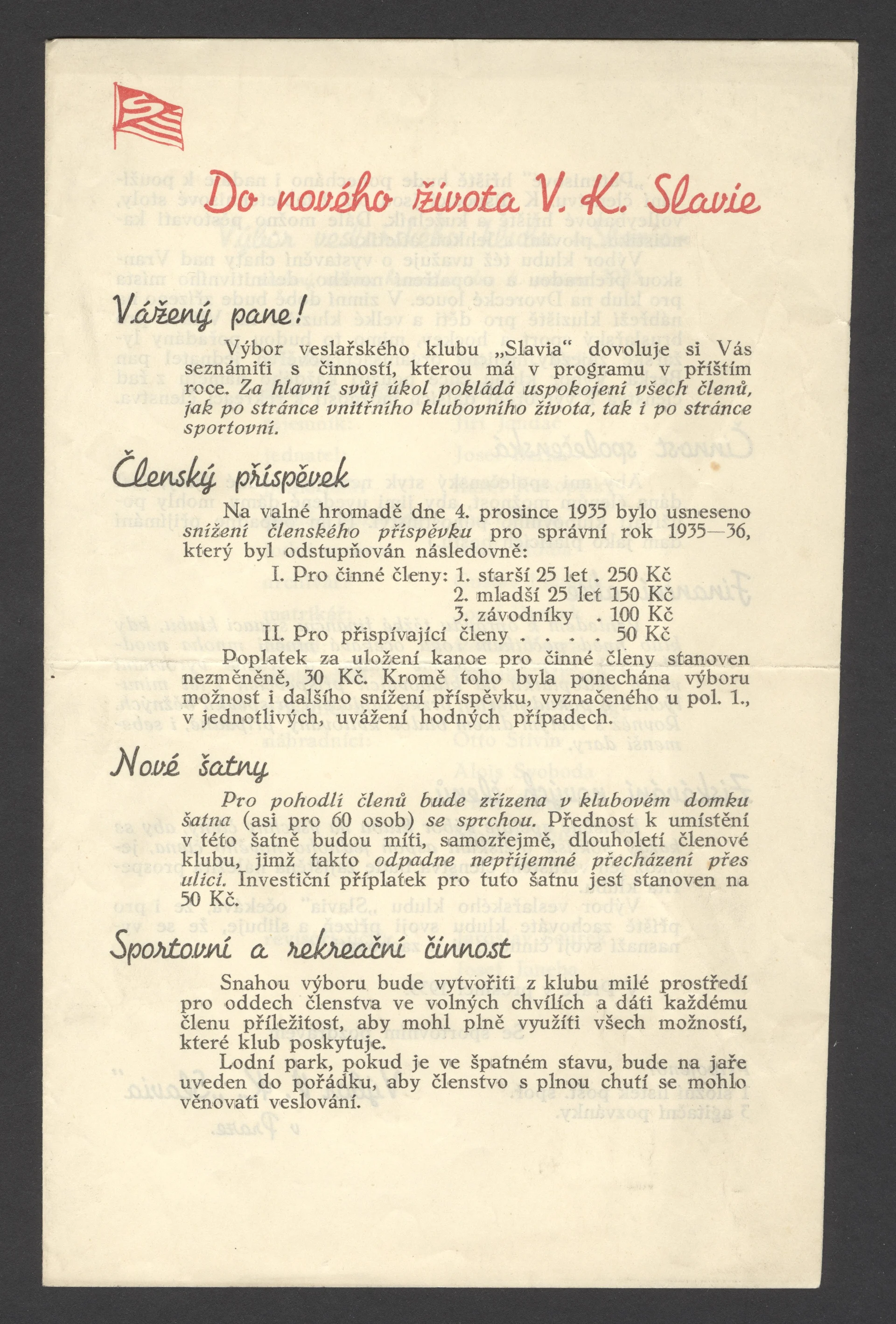 Náhledový obrázek předmětu Veslařský klub Slavia v roce 1935