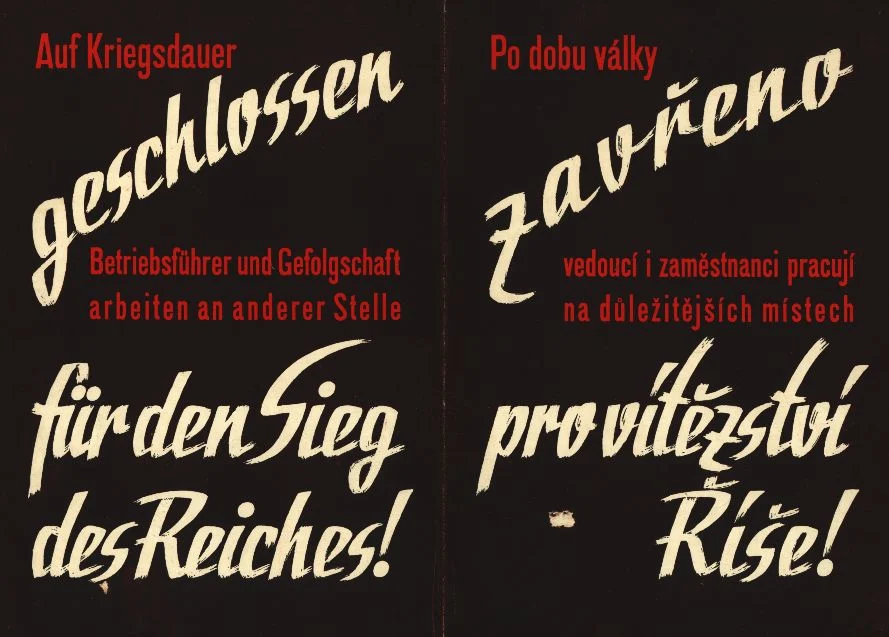 Náhledový obrázek předmětu Plakát, protektorátní propaganda
