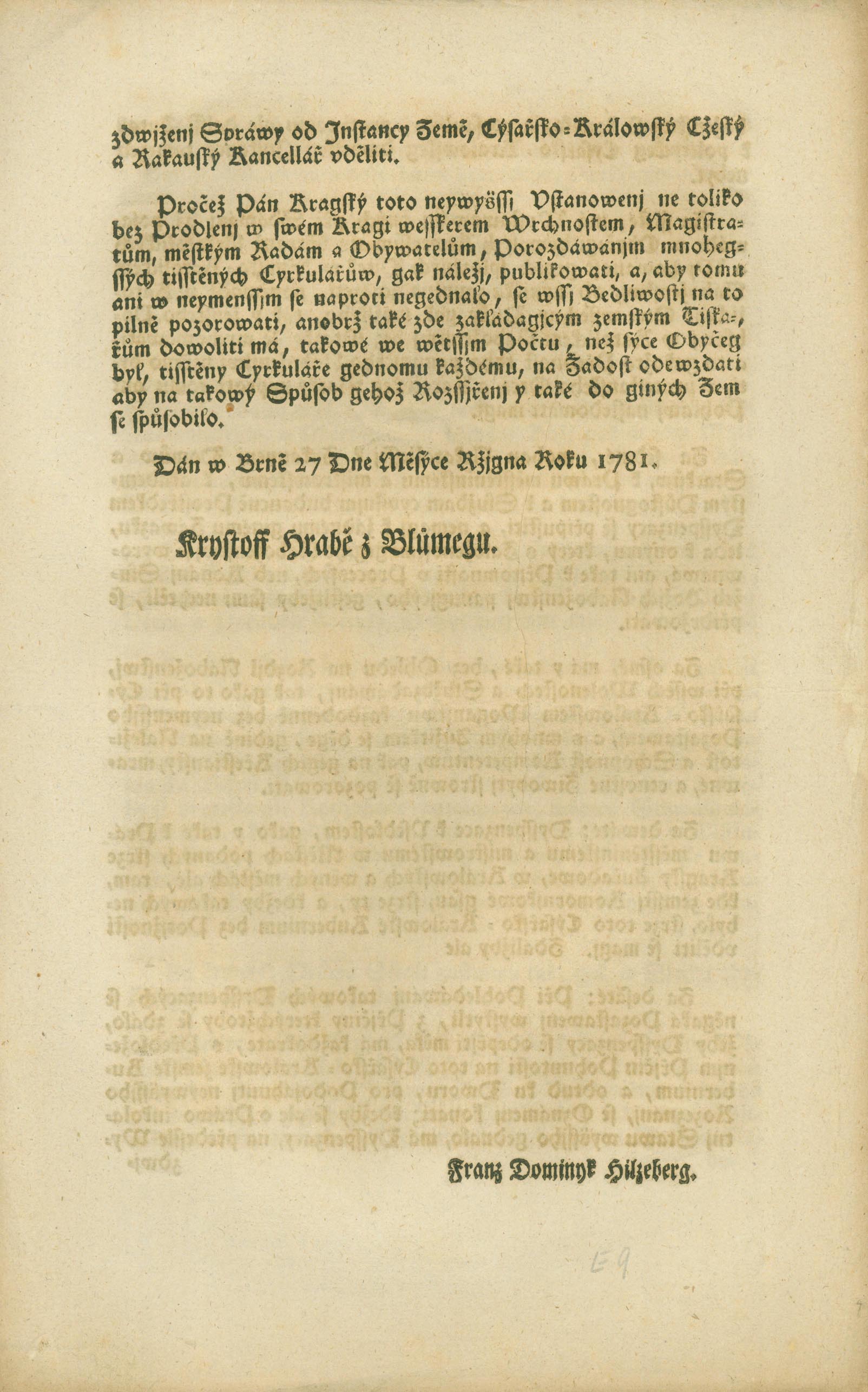 Náhledový obrázek Toleranční patent - 6