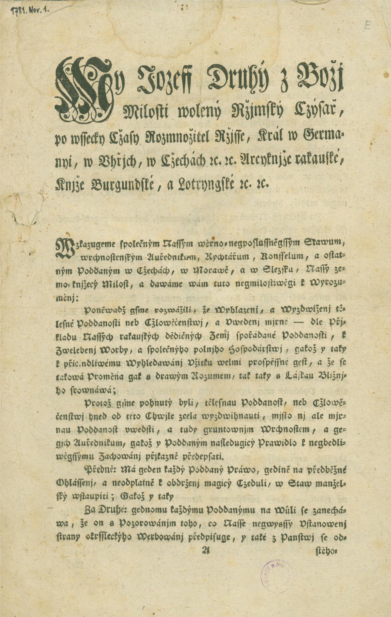 Náhledový obrázek Patent o zrušení nevolnictví - 1