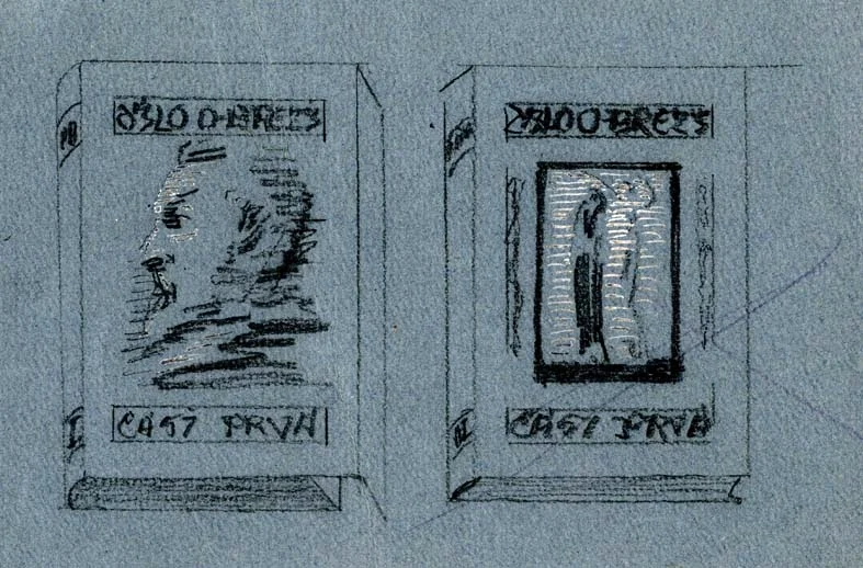 Náhledový obrázek předmětu Návrhy obálky - Básnické spisy