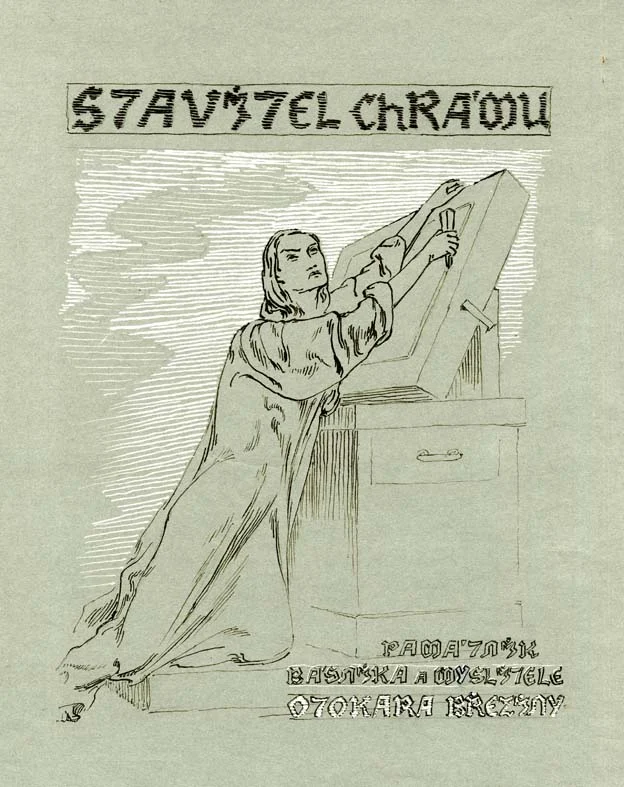 Náhledový obrázek předmětu Ilustrace - Stavitel chrámu : památník básníka myslitele Otokara Březiny