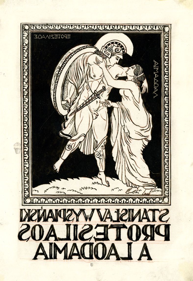 Náhledový obrázek Ilustrace - Protesilaos a Laodamia - 1