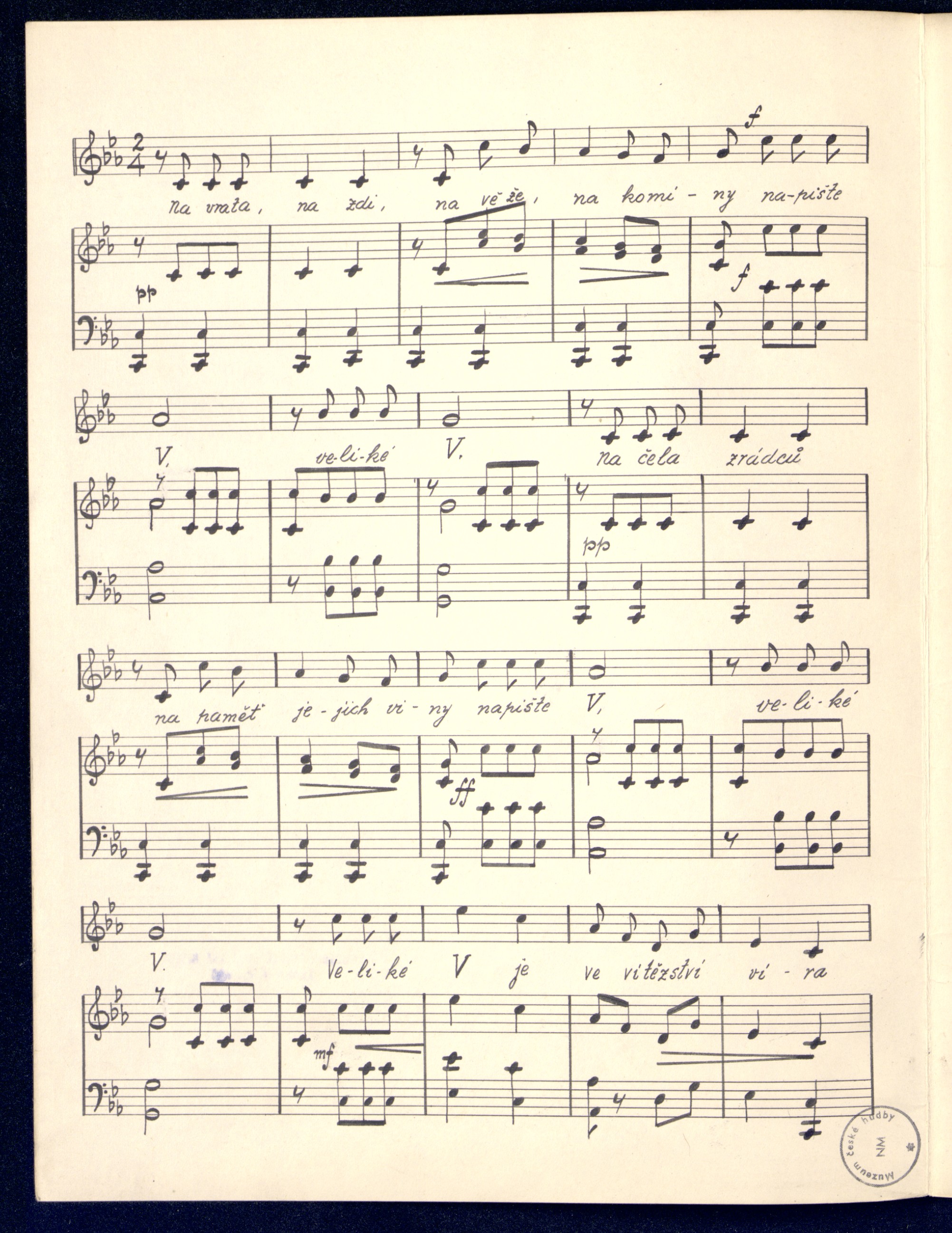 Náhledový obrázek Píseň "The 'V' Song" - 2