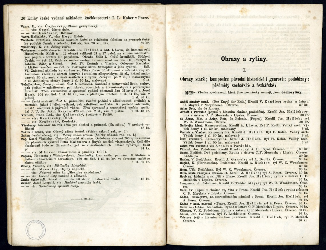 Náhledový obrázek Katalog nakladatele Ignáce Leopolda Kobera - 2
