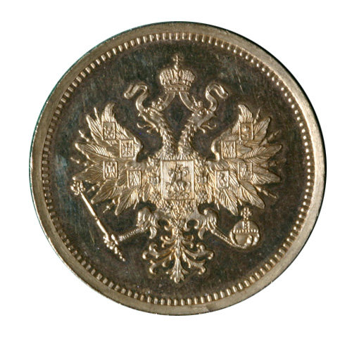 Náhledový obrázek Dvacetipětirubl Alexandra II. - 1