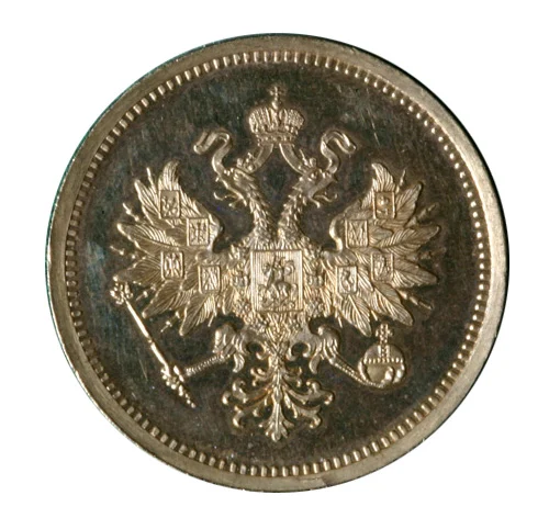Náhledový obrázek předmětu Dvacetipětirubl Alexandra II.
