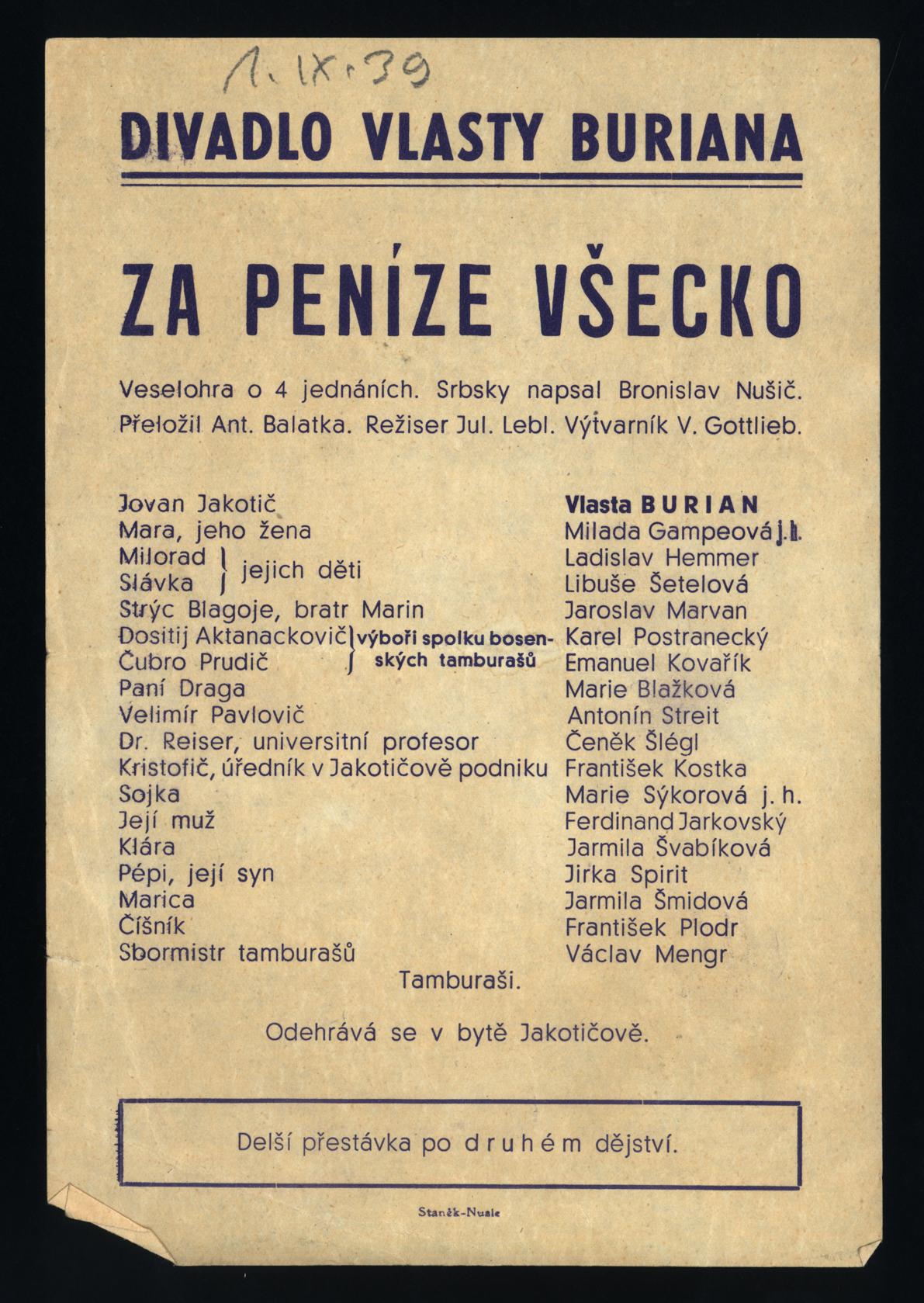Náhledový obrázek předmětu Za peníze všecko