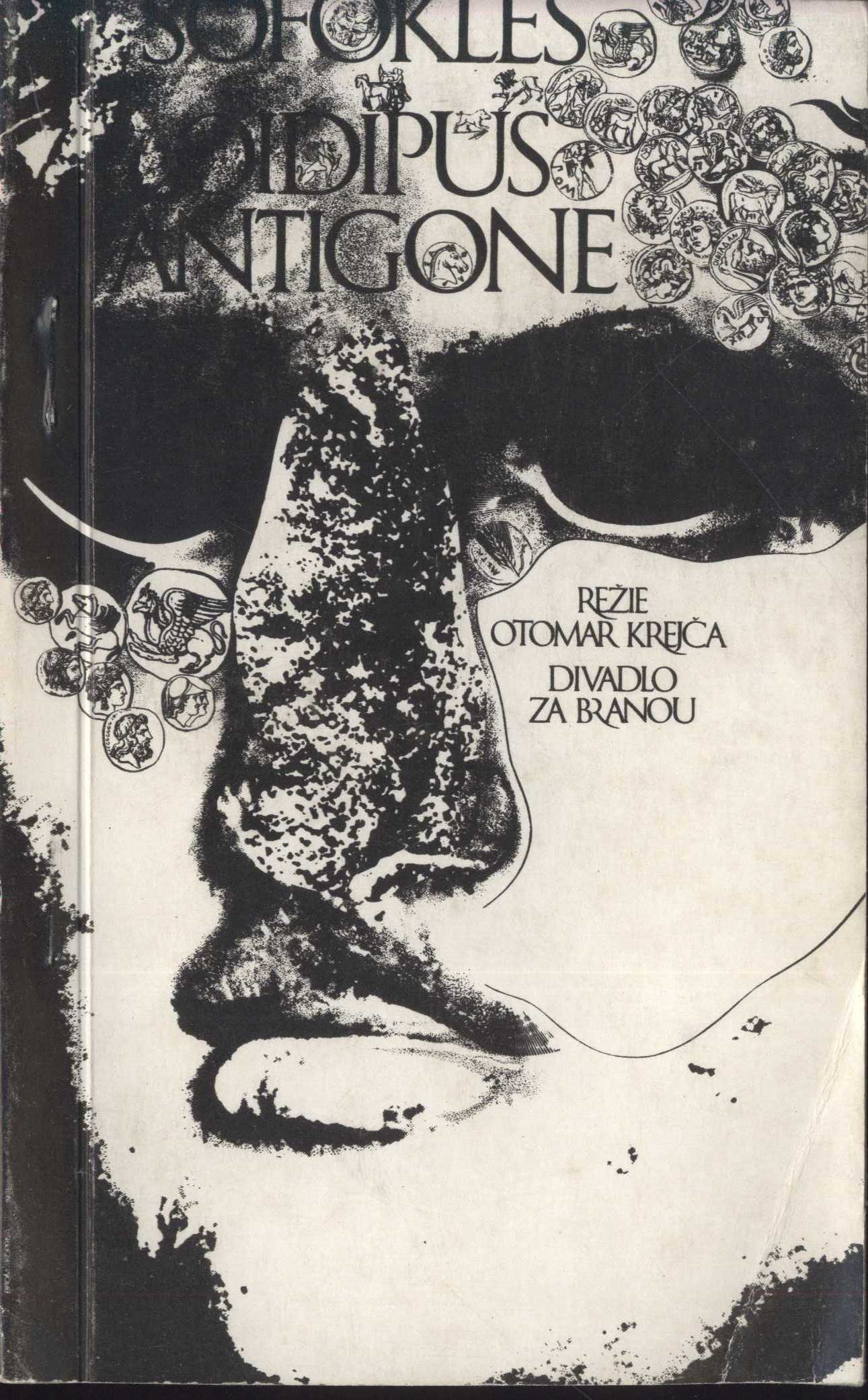 Náhledový obrázek předmětu Oidipus - Antigone