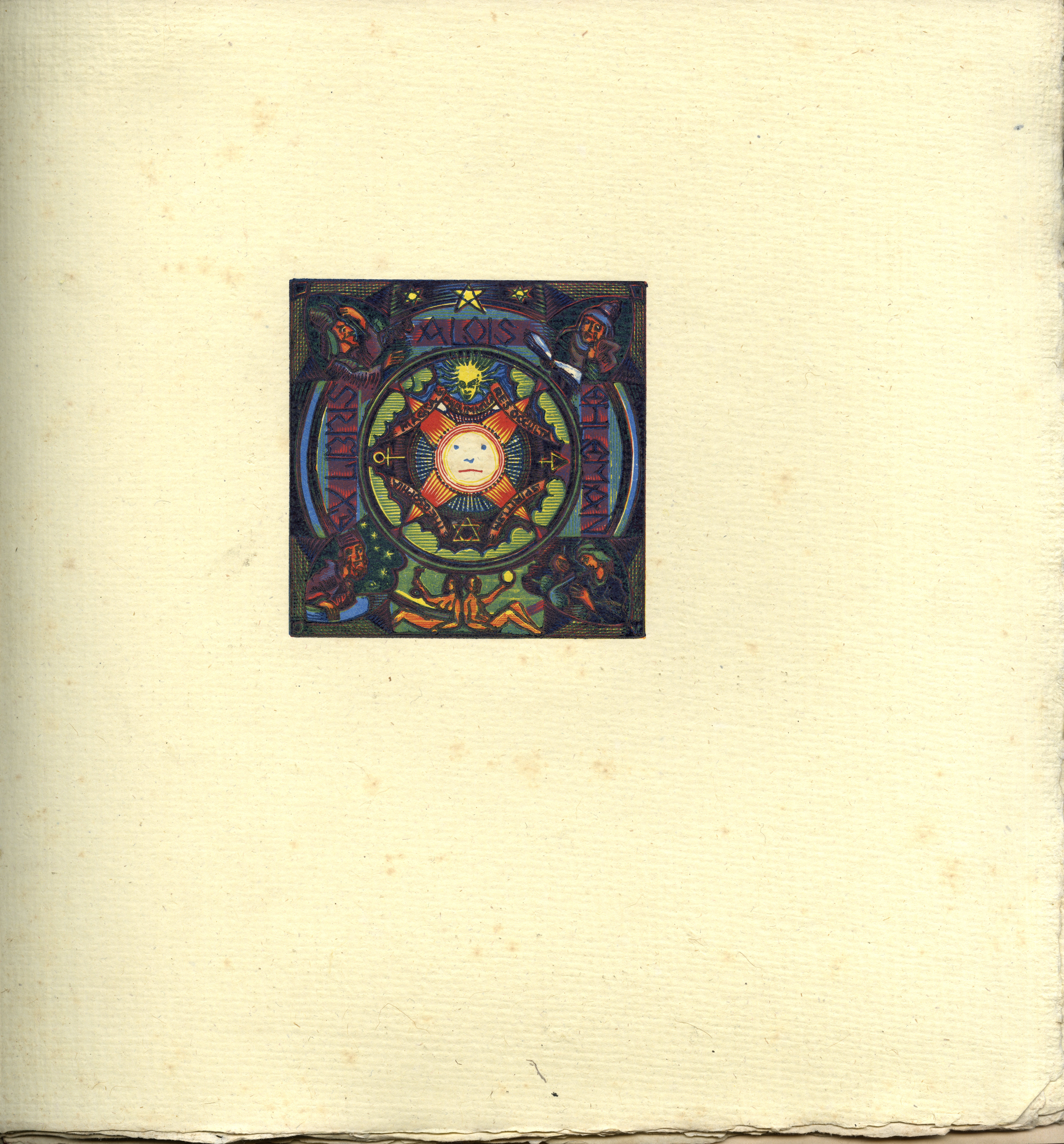 Náhledový obrázek 20 Exlibris Josefa Váchala 17, Alois Ehleman - 1