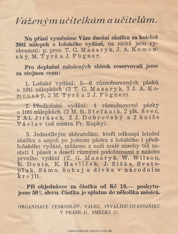 Náhledový obrázek Propagační materiál organizace československých válečných invalidů-důstojníků - 2