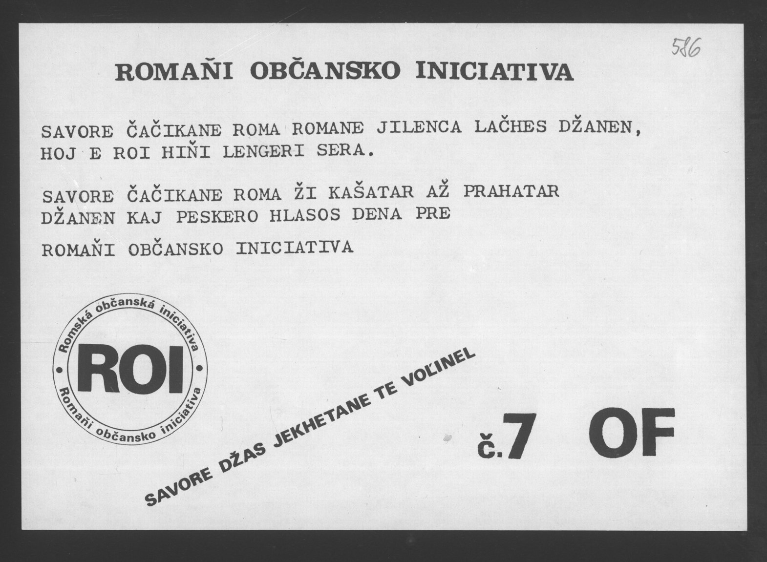 Náhledový obrázek Volební plakát - ZAJÍMAVÉ - 1