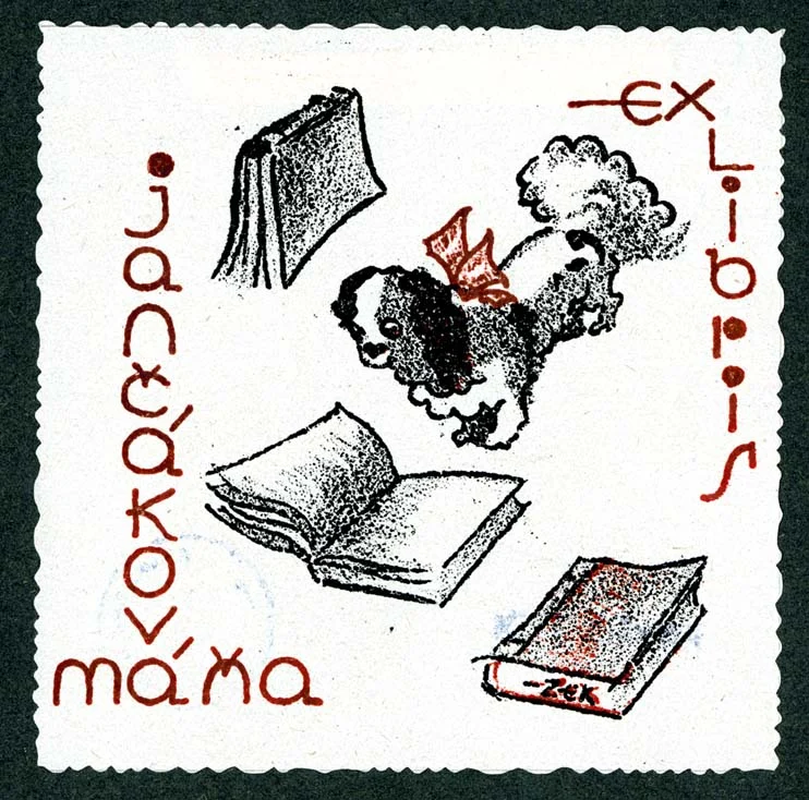 Náhledový obrázek předmětu Exlibris