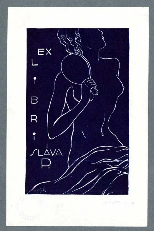 Náhledový obrázek předmětu Exlibris