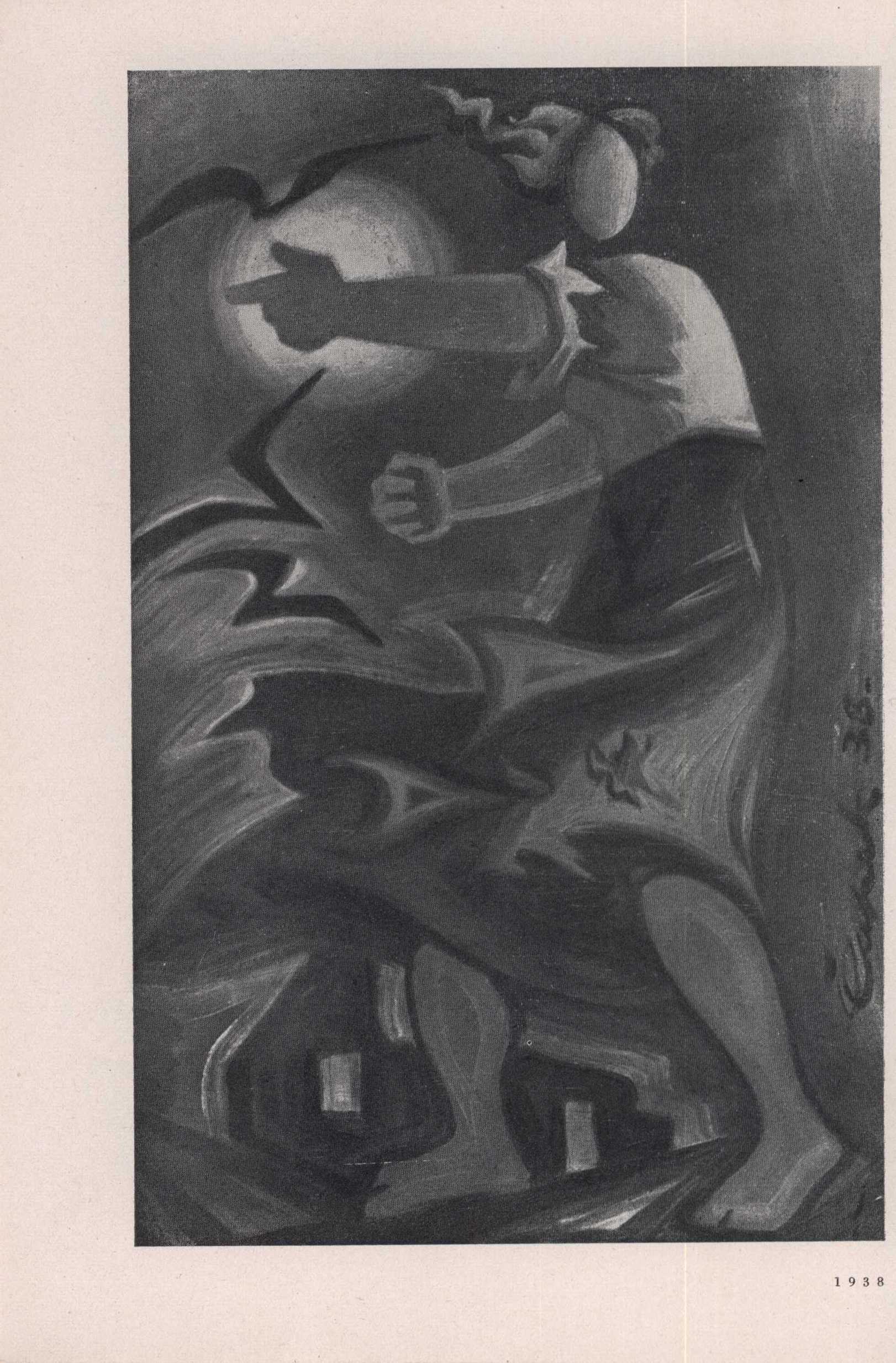 Náhledový obrázek Josef Čapek in memoriam - 3