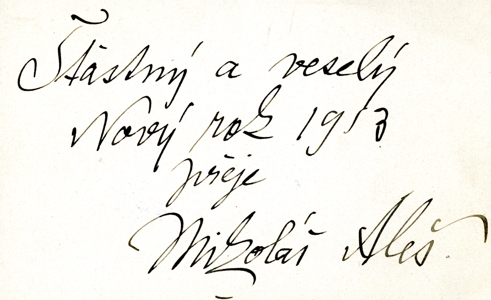 Náhledový obrázek Alšovo blahopřání Bohuslavu Šimáčkovi k Novému roku 1913 - 1