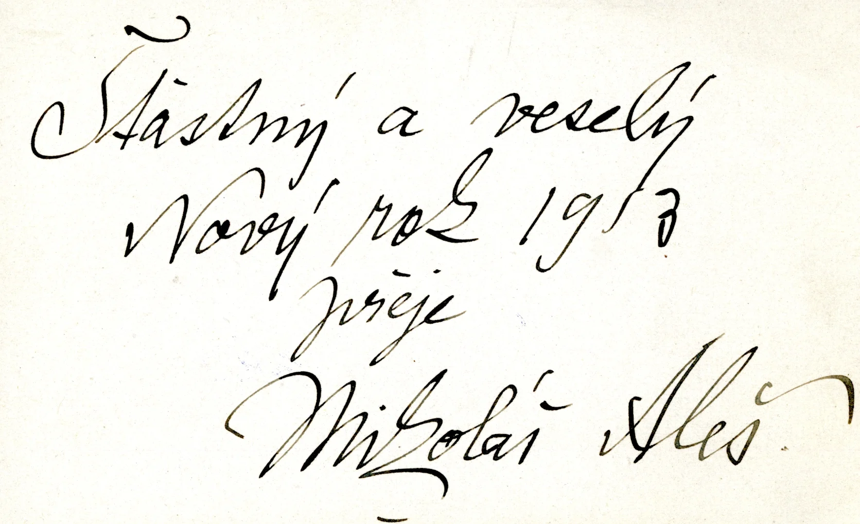 Náhledový obrázek předmětu Alšovo blahopřání Bohuslavu Šimáčkovi k Novému roku 1913